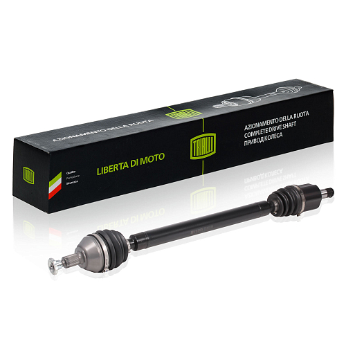 Привод правый для автомобилей Polo Sedan (10-) 1.6i AT