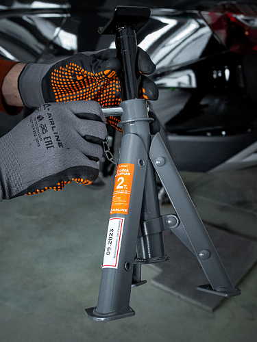 Стойка опорная 2т 275-365мм, пальцевый механизм, складная, 2 шт.