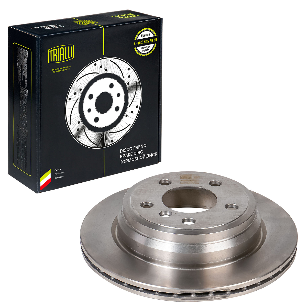 Диски тормозные для автомобилей BMW X1 (E84) (09-) / 1 (E81 / 87) / 3 (E90 / 91 / 92 / 93) задний d=300 окрашенный