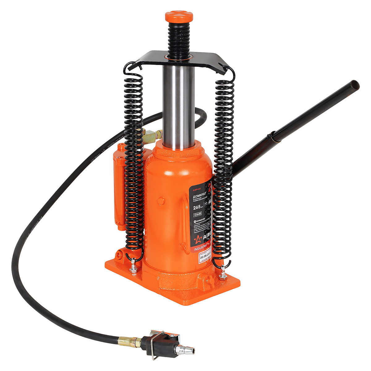 Домкрат бутылочный пневмогидравлический 20т 265-485мм