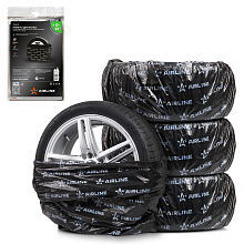 Пакеты для колес R12-22 PRO, 4 шт в пакете, 115x115 см, ПНД повыш.прочн. 25 мкм, черн.