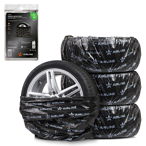 Пакеты для колес R12-22 PRO, 4 шт в пакете, 115x115 см, ПНД повыш.прочн. 25 мкм, черн.