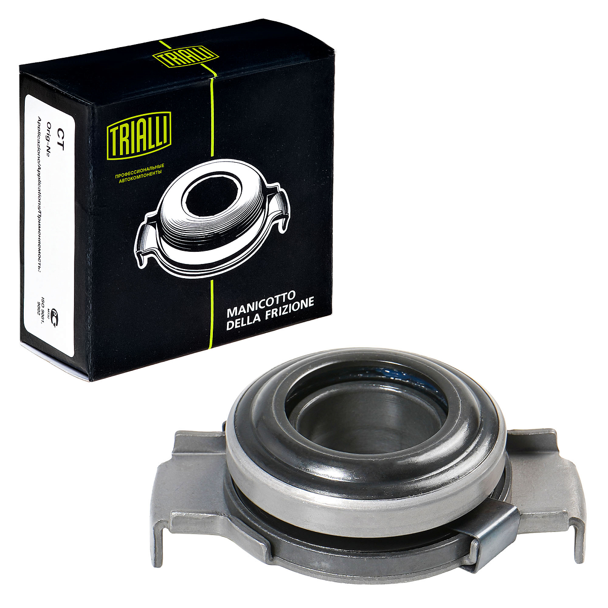 Муфта выключения сцепления для автомобилей Лада 2110 (нового образца)