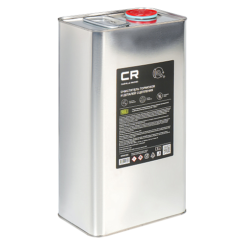 Очиститель тормозов и деталей сцепления, канистра 5л