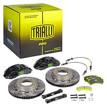 Комплект тормозов для автомобилей Toyota Land Cruiser 200 (15-) передний (R18) (суппорт+диск+колодка+шланг)