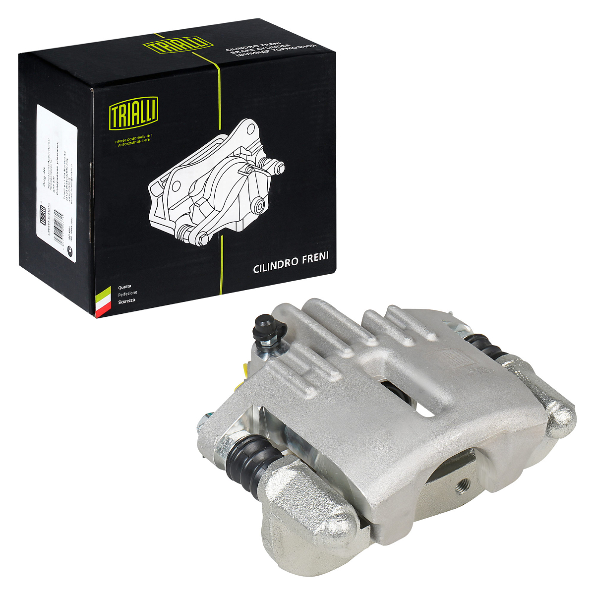 Суппорт тормозной для автомобилей Лада 1111 передний правый d=45мм (в сборе со скобой)