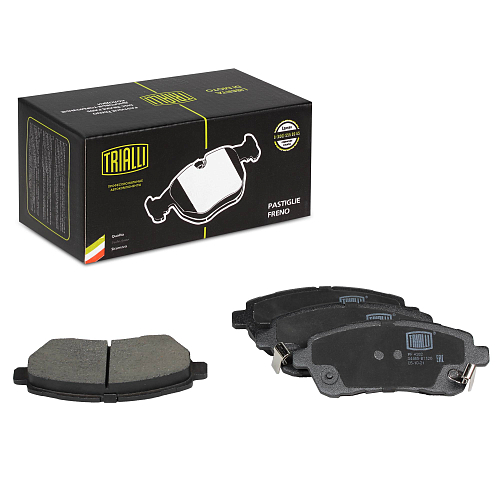 Колодки тормозные дисковые передние для автомобилей Mazda 2 (07-) / Suzuki Baleno (16-)