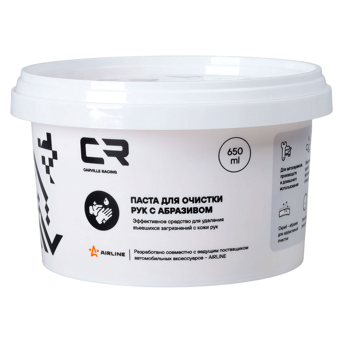 Паста для очистки рук с абразивом, 650мл