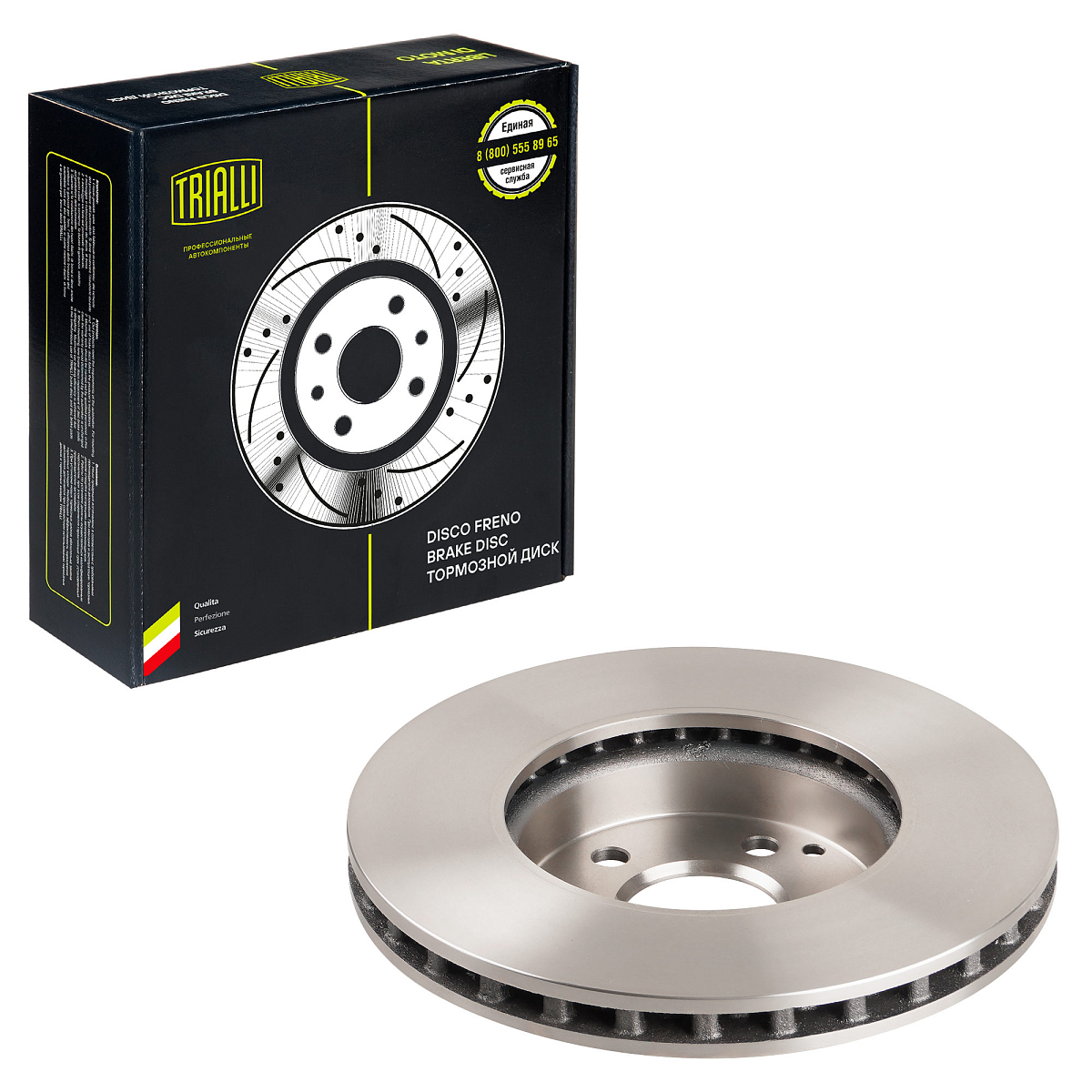 Диски тормозные для автомобилей Mercedes E-Class (W211 / S211) (02-) передний d=295