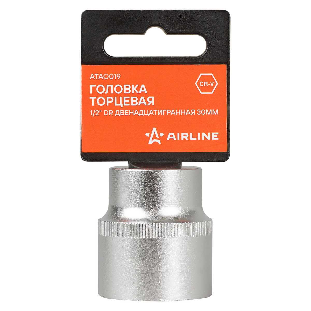 Головка торцевая 1/2"DR двенадцатигранная 30мм, L=38мм пласт.подвес