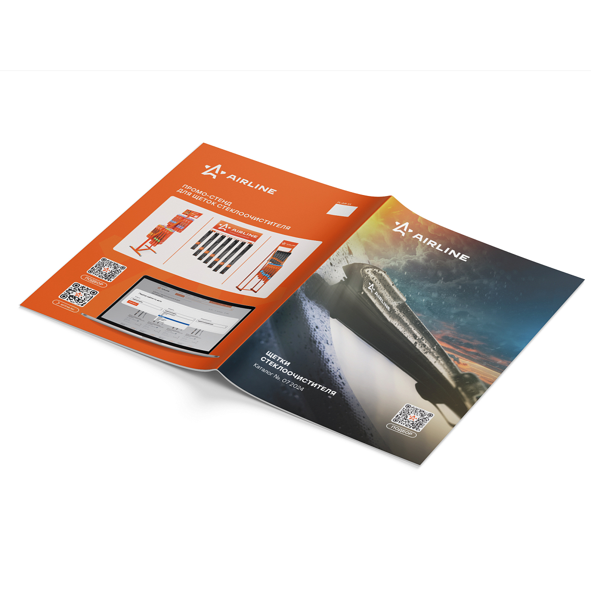 Каталог AIRLINE Щетки стеклоочистителя