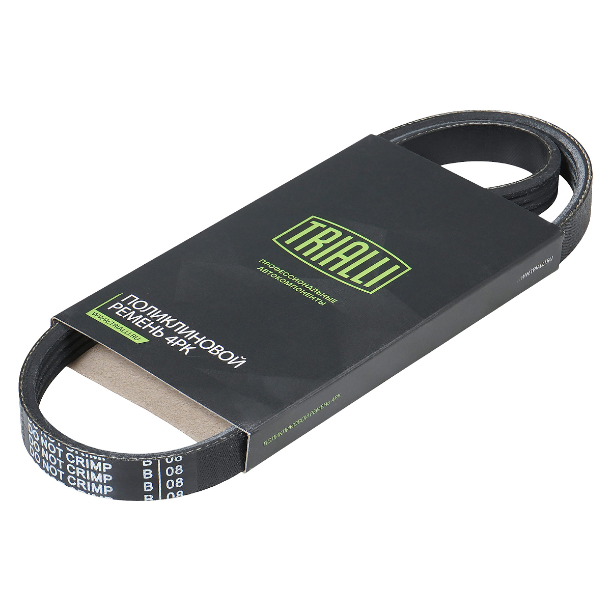 Ремень приводной для автомобилей BMW 3 E90 (05-) 2.0d/3.0d компрессора A/C (ELAST)