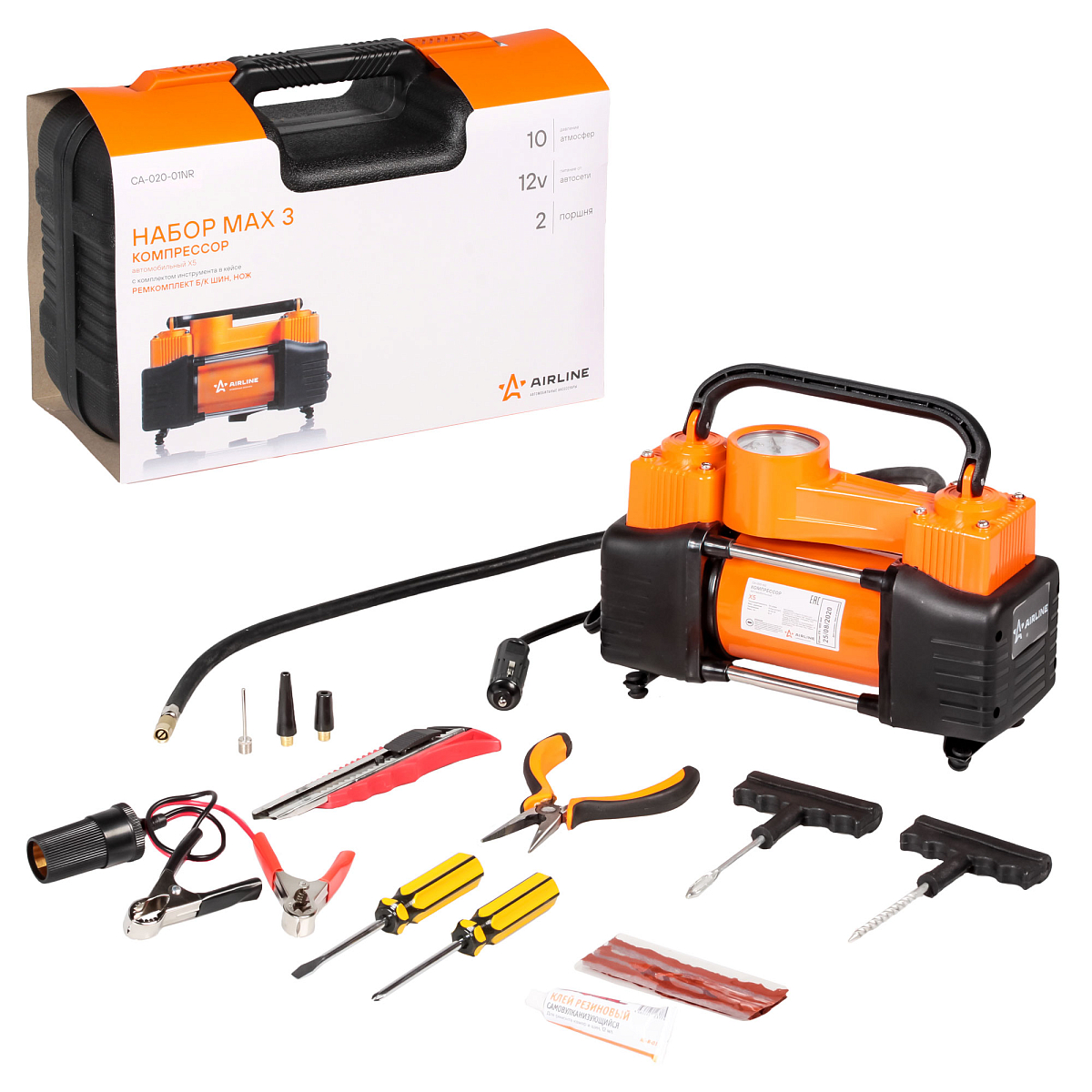 Компрессор X5 двухпоршн. с кмпл инстр-та (2отверт., ремкомп.б/к шин, нож, плоскогуб.)