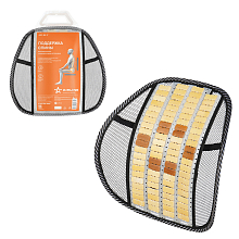 Поддержка спины анатомическая с деревянными вставками