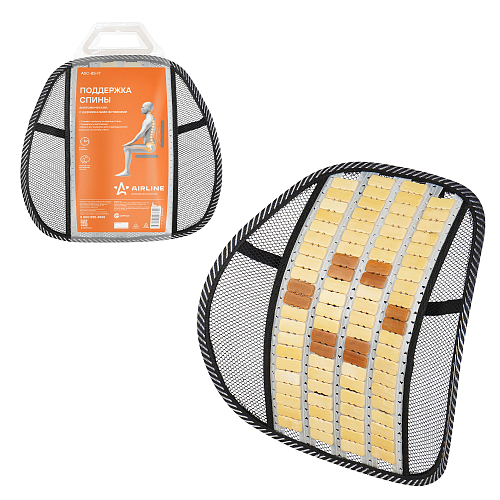 Поддержка спины анатомическая с деревянными вставками