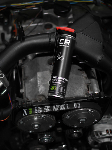 Растворитель ржавчины жидкий ключ, аэрозоль, 400ml