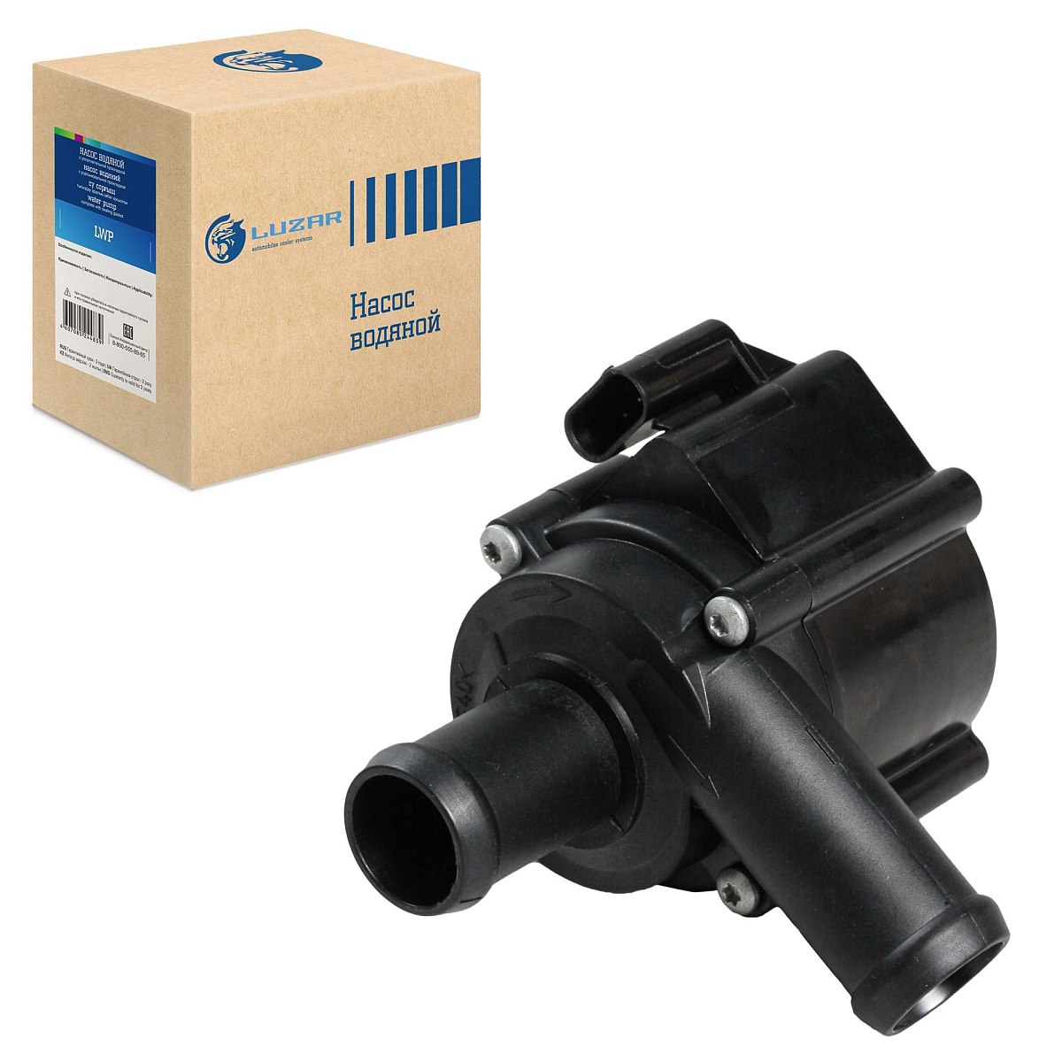 Насос водяной (электрический) для автомобилей Audi A4 (07-)/Q5 (08-)/Q7 (15-) 2.0TFSi