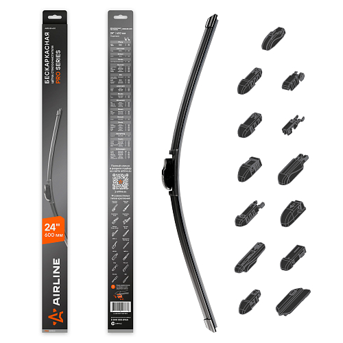 Щетка стеклоочистителя бескаркасная PRO 600мм (24") 13 адаптеров