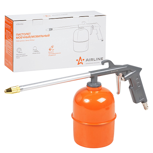 Пистолет моечный/мовильный ПМ2 металл. бачок 900мл