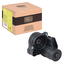 Электродвигатель стояночного тормоза для автомобилей VW Tiguan (16-)/Skoda Kodiaq (16-) правый (диск 310x22)