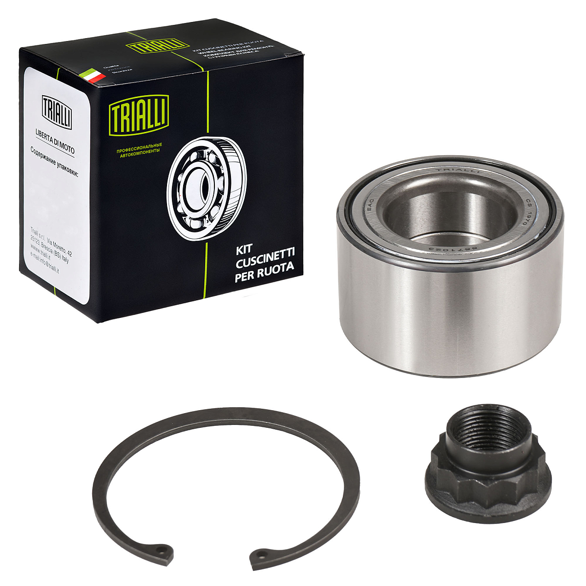 Ремкомплект ступицы передней для автомобиля Toyota Corolla (01-)/Lifan Solano (08-)