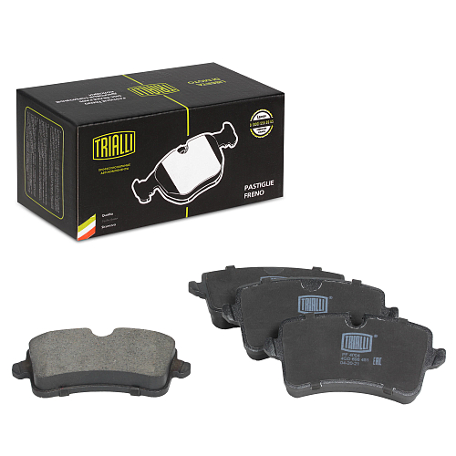 Колодки тормозные дисковые задние для автомобилей Audi A4 (B8) (07-) / A6 (C7) (11-) / A7 (10-) / Porsche Macan (14-)/(18-)