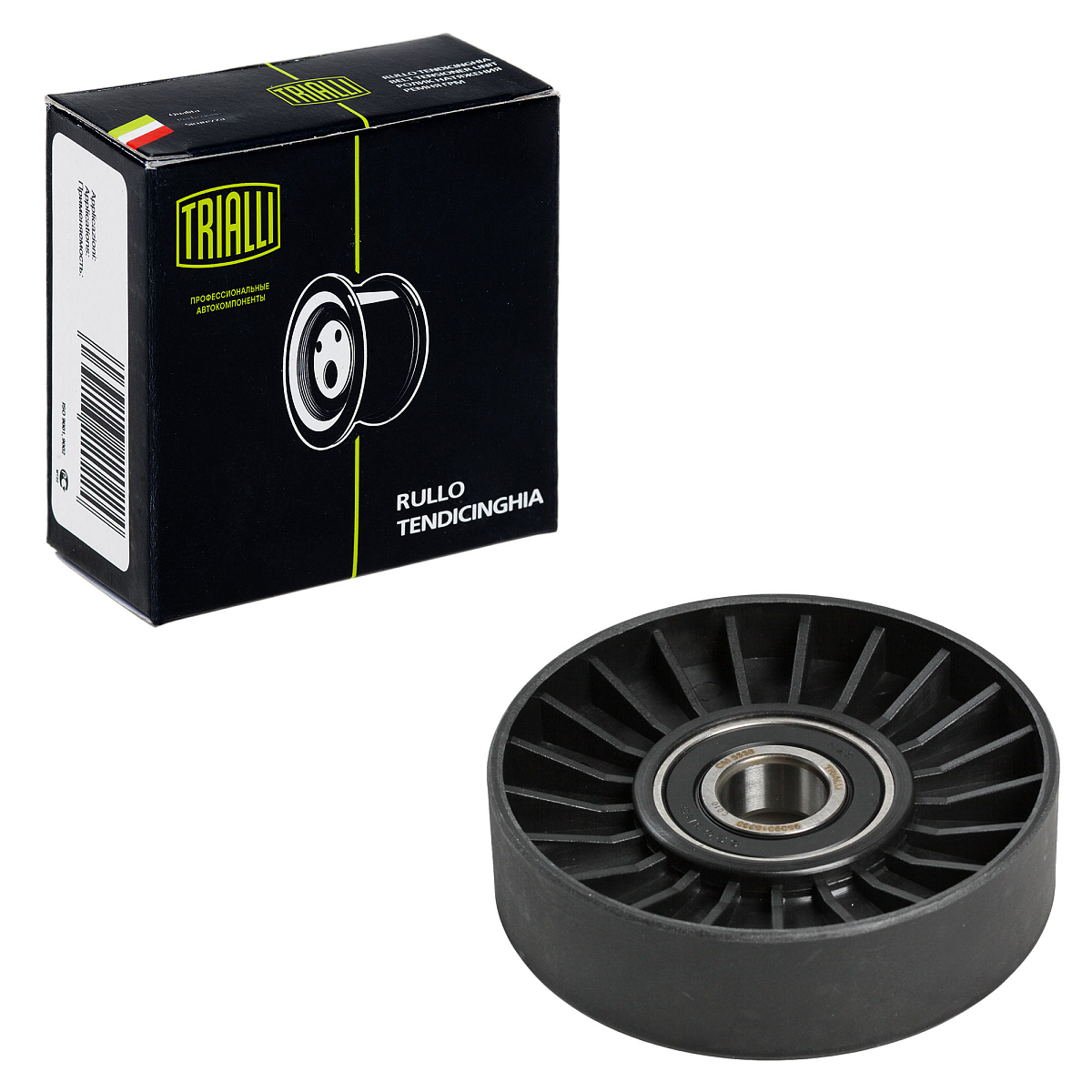 Ролик приводного ремня для автомобилей Peugeot 306 (93-) 1.8i/2.0i [XU] А/С+ c ГУР (только ролик натяжителя)