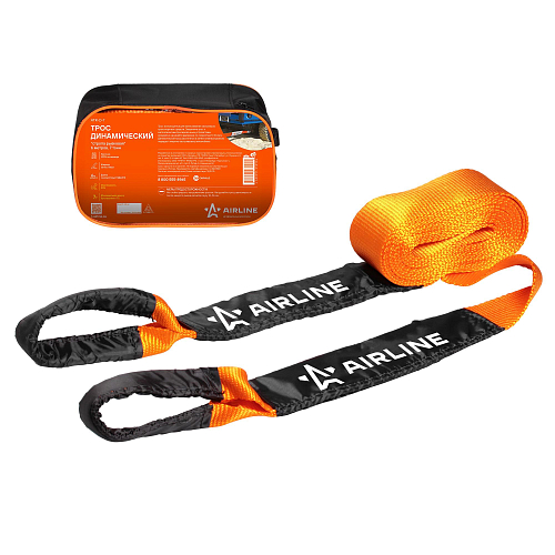 Трос динамический 7 т, 6 м + сумка (стропа рывковая)