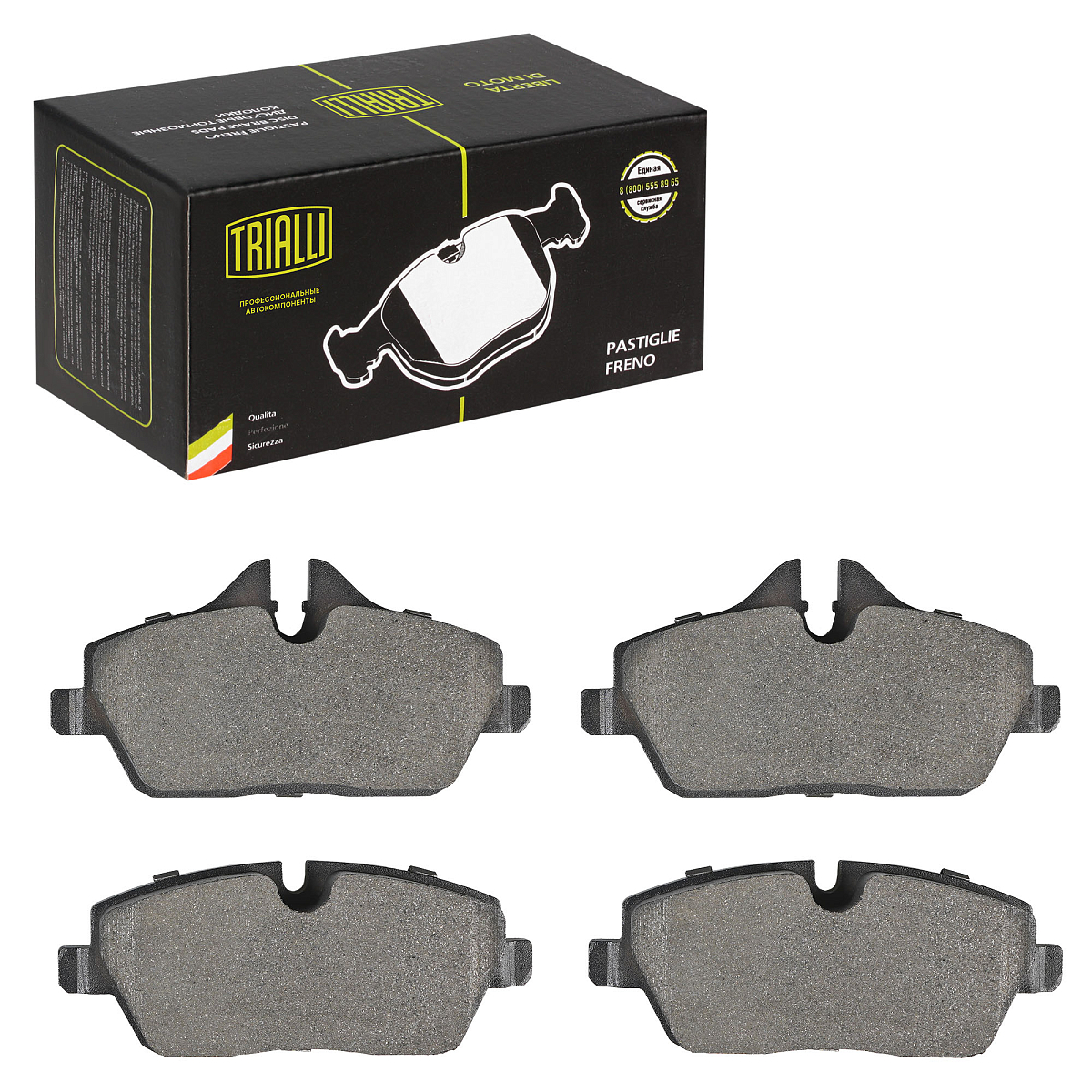 Колодки тормозные дисковые передние для автомобилей BMW 1 (E81/87) (04-) / Mini Cooper (06-)