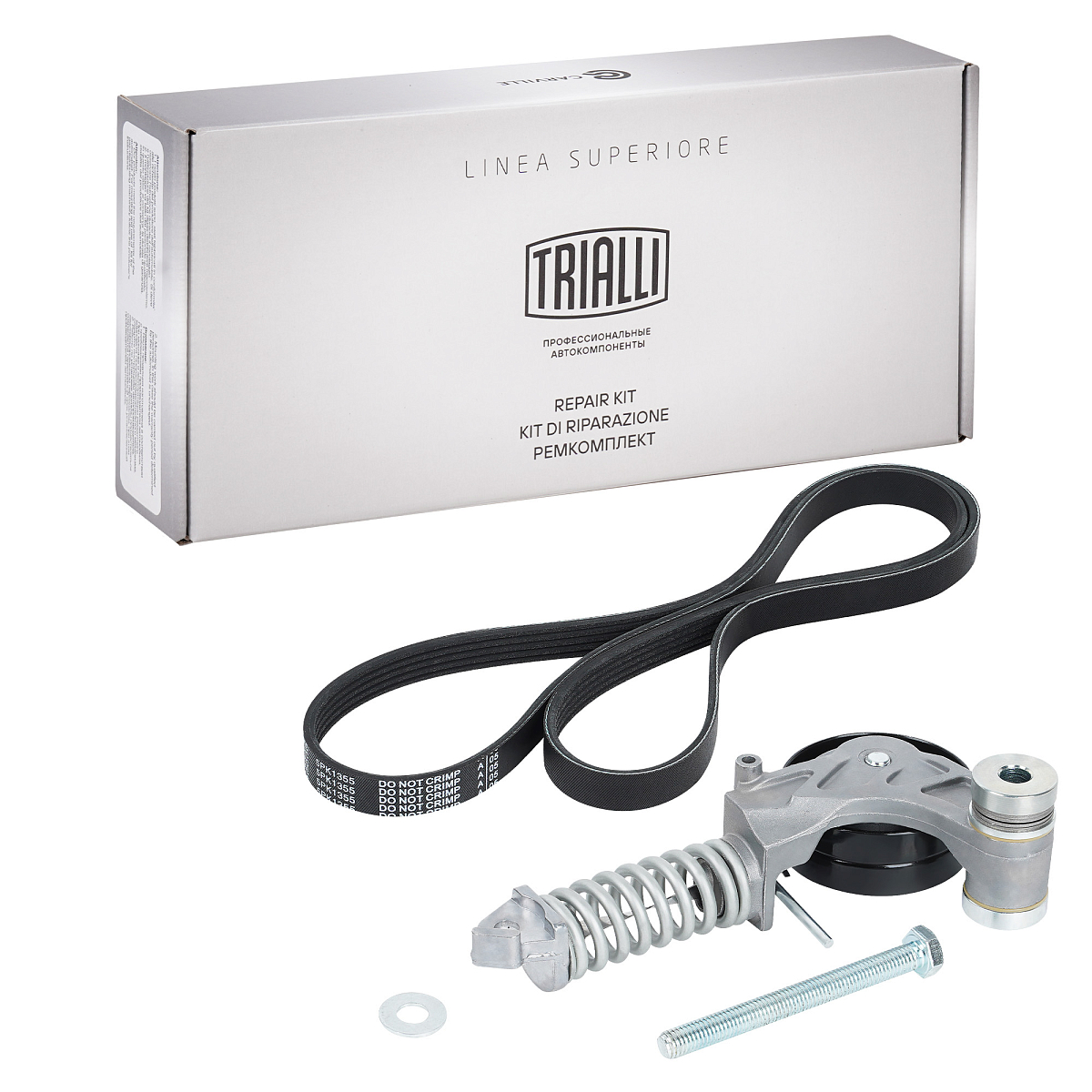 Ремкомплект привода для автомобилей Opel Astra H (04-)/Corsa D (06-) 1.2i/1.4i AC+ (5PK1355+натяжитель)