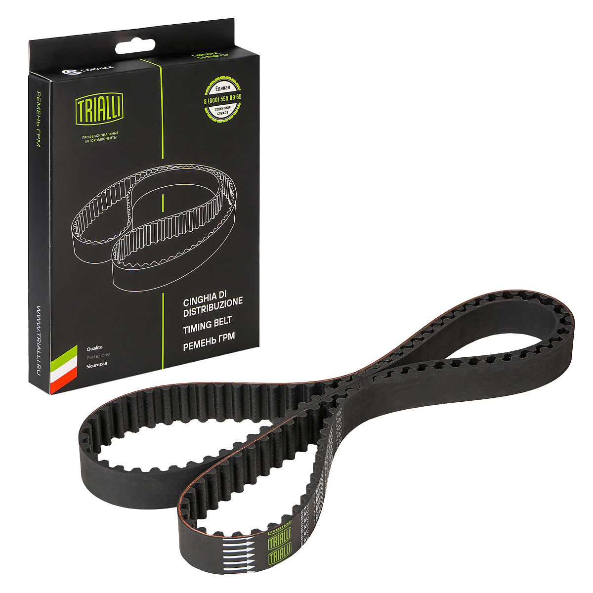 Ремень ГРМ для автомобилей Лада 2170 Priora (137*22) (HNBR стекловолокно)