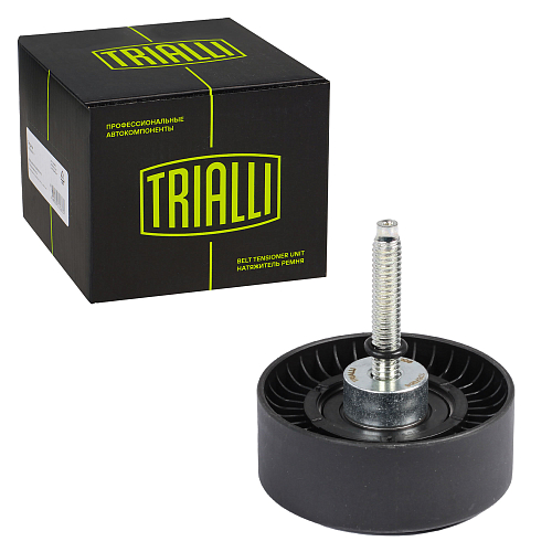 Ролик привод. ремня для автомобилей Ford Mondeo III (00-)/Mondeo IV (07-) 1.8i/2.0i/2.0d/2.3i (опорный) d=70