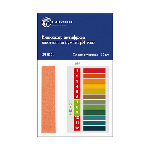 Индикатор антифриза (лакмусовая бумага pH-тест, 10 тестов)