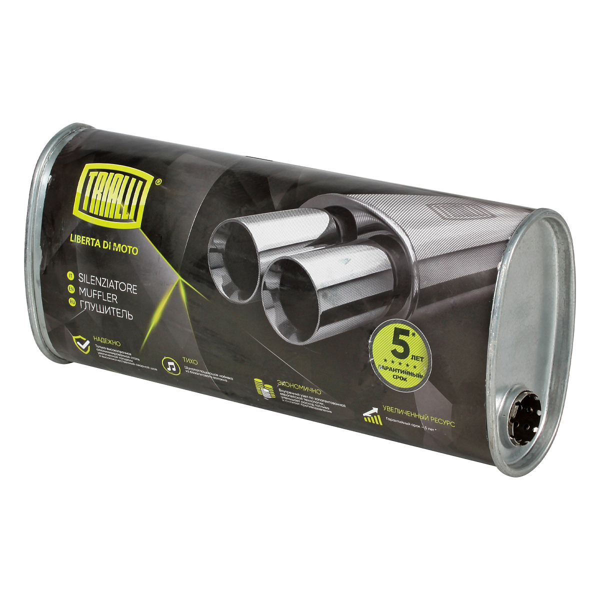 Глушитель универсальный (овальный) 131х221, L=485, d=42, смещение 62 мм (алюминизированная сталь)