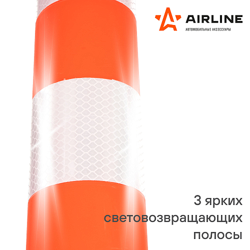 Столбик парковочный 750мм(ССУ) 3 световозвр.полосы, болт.креп, пластик мягкий, оранжевый