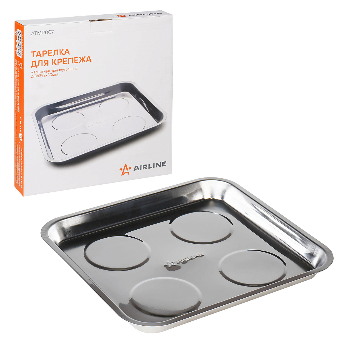 Тарелка для крепежа магнитная прямоуг. 270х292х30мм
