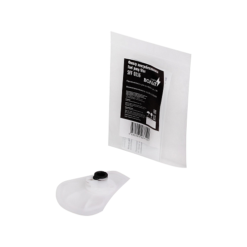 Фильтр электрического бензонасоса для автомобилей Лада 2110-2115/2170/1118 Калина 1.6i/УАЗ Патриот