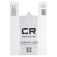 Пакет-майка Carville Racing, ПНД 20 мкм (40*60+20 см), белый