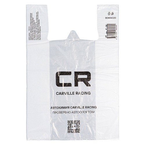 Пакет-майка Carville Racing, ПНД 20 мкм (40*60+20 см), белый