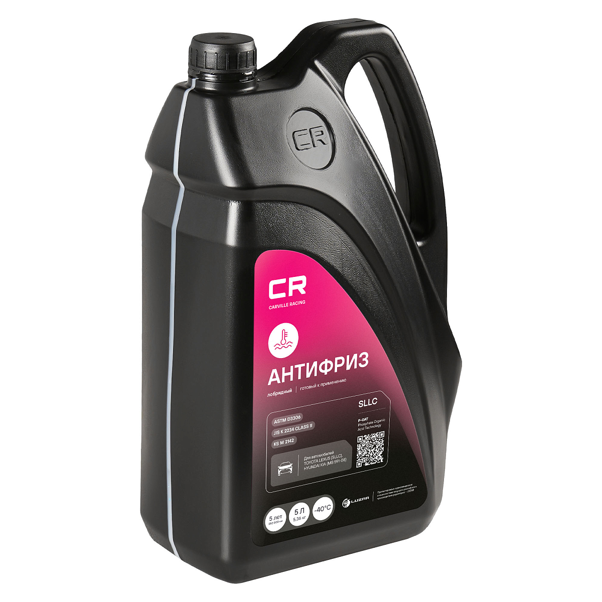 Антифриз для автомобилей Toyota/Lexus/Hyundai/Kia, SLLC, лобридный, P-OAT, флуоресцентный, -40°С, 5л/5.36кг