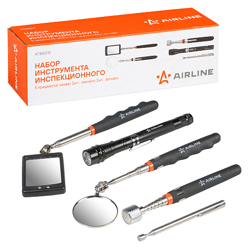 Инструмент инспекционный, набор 5 пр. (захват 2шт., зеркало 2шт., фонарь)