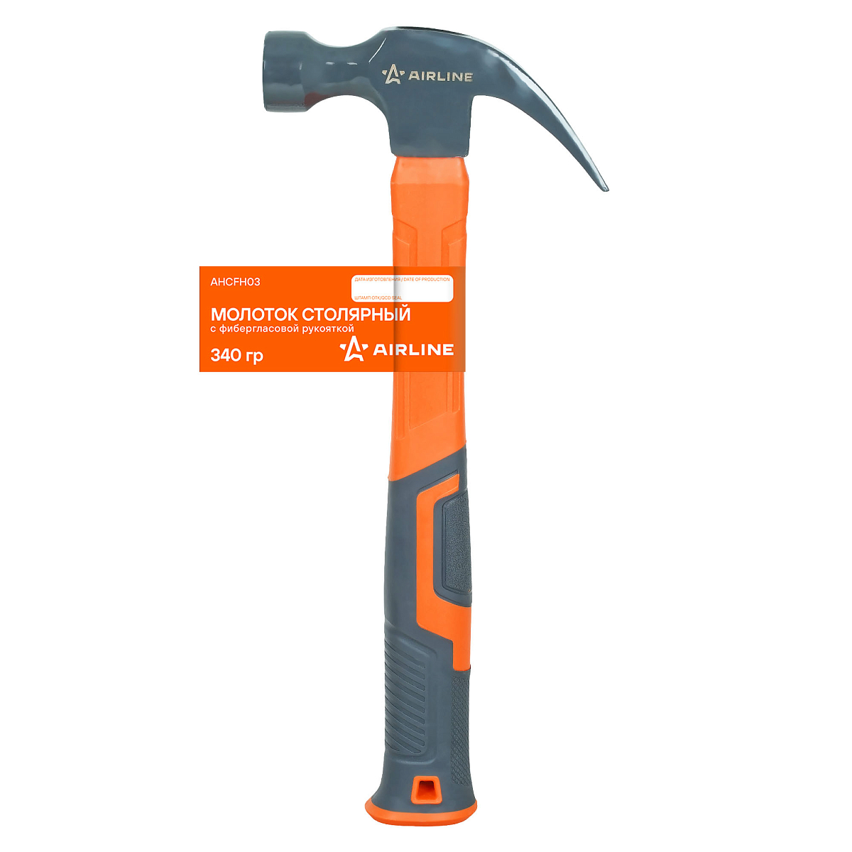 Молоток столярный с фибергласовой рукояткой 340гр
