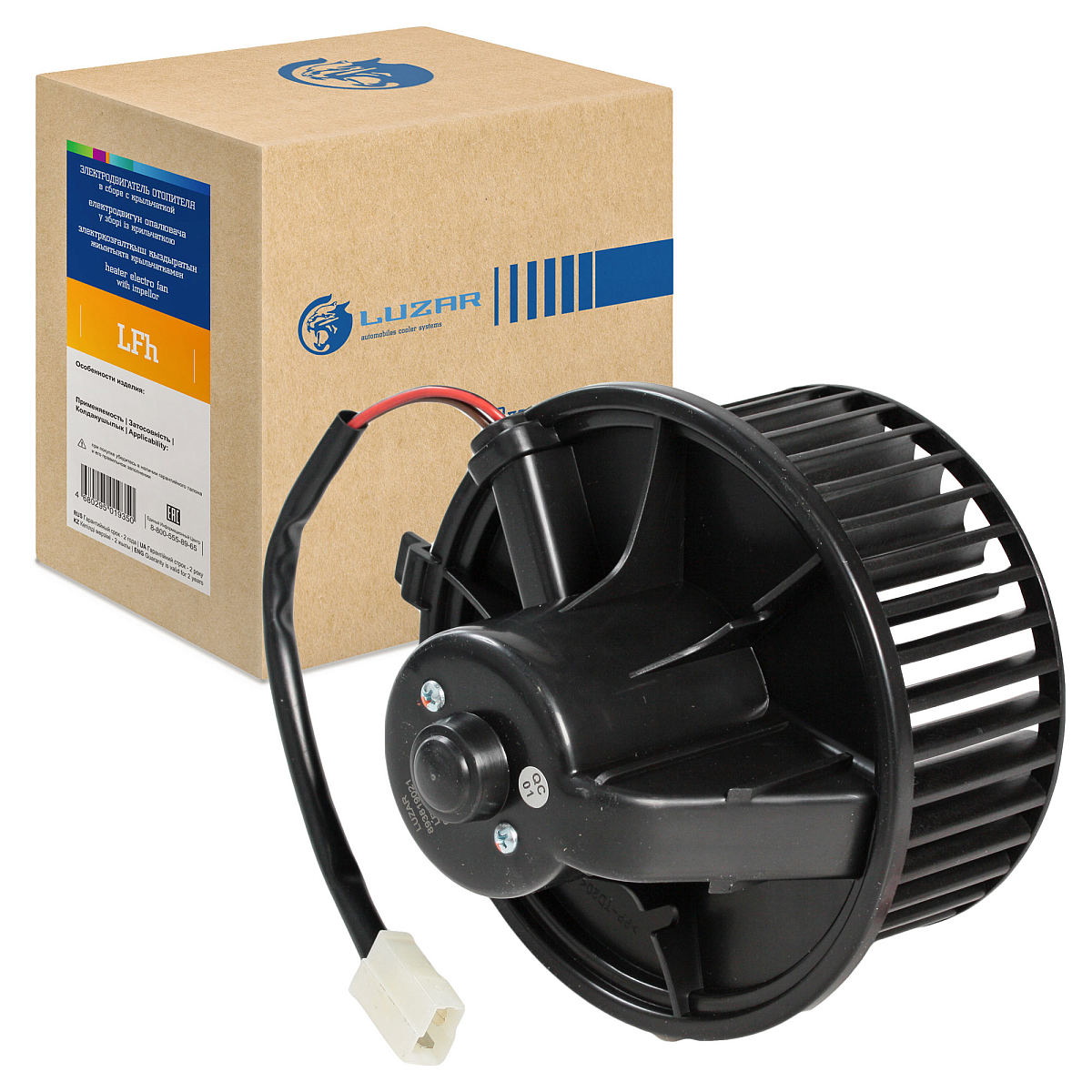 Электровентилятор отопителя для автомобилей VW Transporter T4 (90-)/Audi A4 (94-) A/C- (Т-образный разъем)