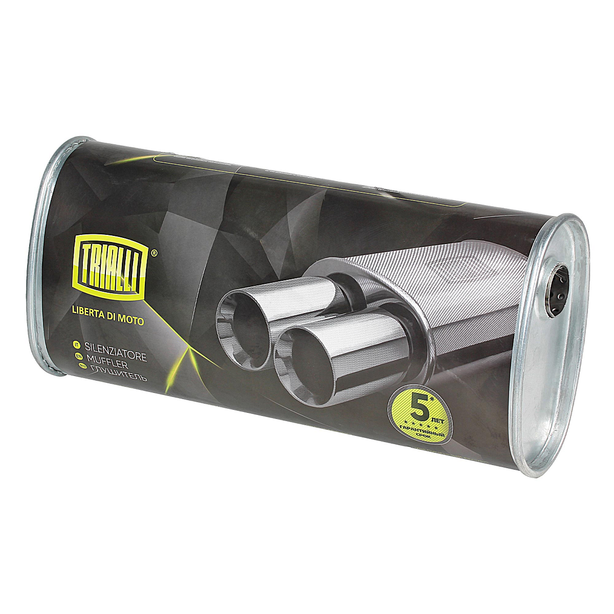 Глушитель универсальный (овальный) 131х221, L=485, d=50, смещение 45 мм (алюминизированная сталь)