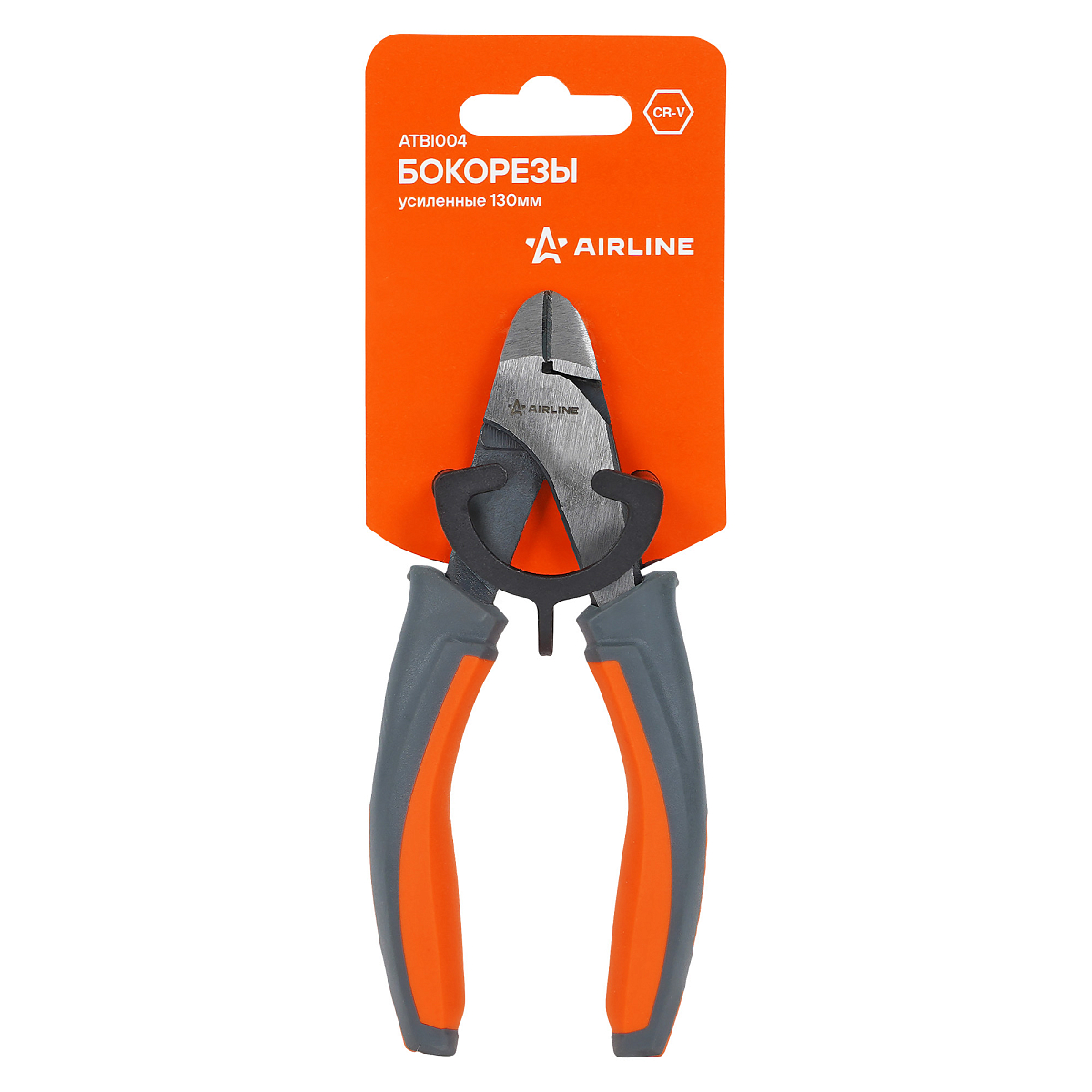 Бокорезы усиленные 130мм