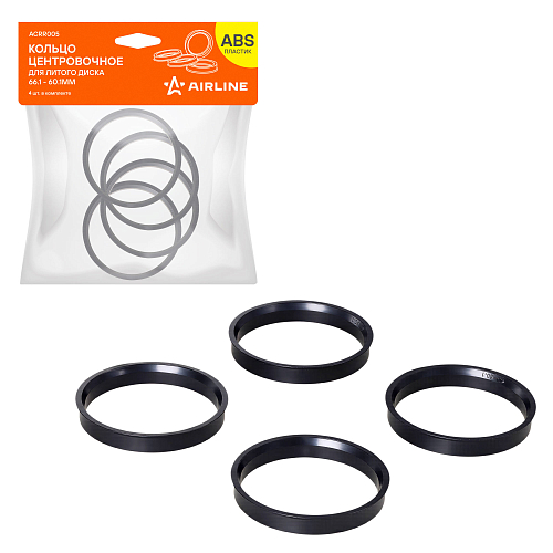 Кольцо центровочное для литого диска 66.1-60.1мм, комплект 4 шт., пластик