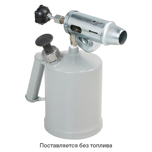 Лампа паяльная (горелка) бензиновая, 1,5L, серая