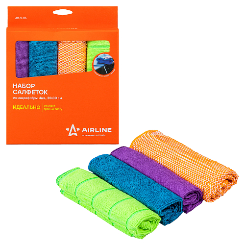 Набор салфеток из микрофибры в коробке (4 шт., 30*30см)