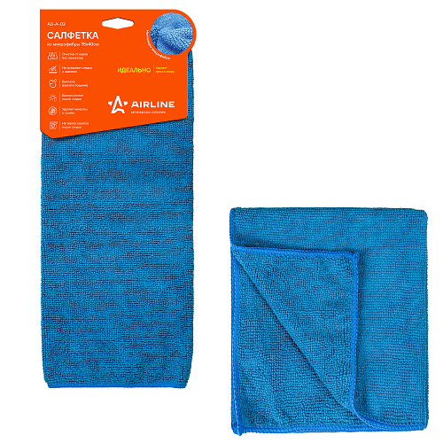 Салфетка из микрофибры синяя (35*40 см)