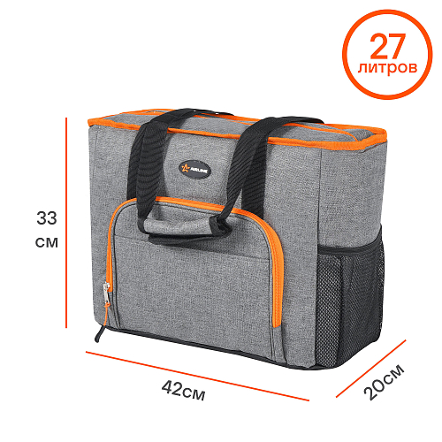 Сумка-холодильник (термосумка)"Пляжная", 27л, 42*33*20см, водонепр.,сер.